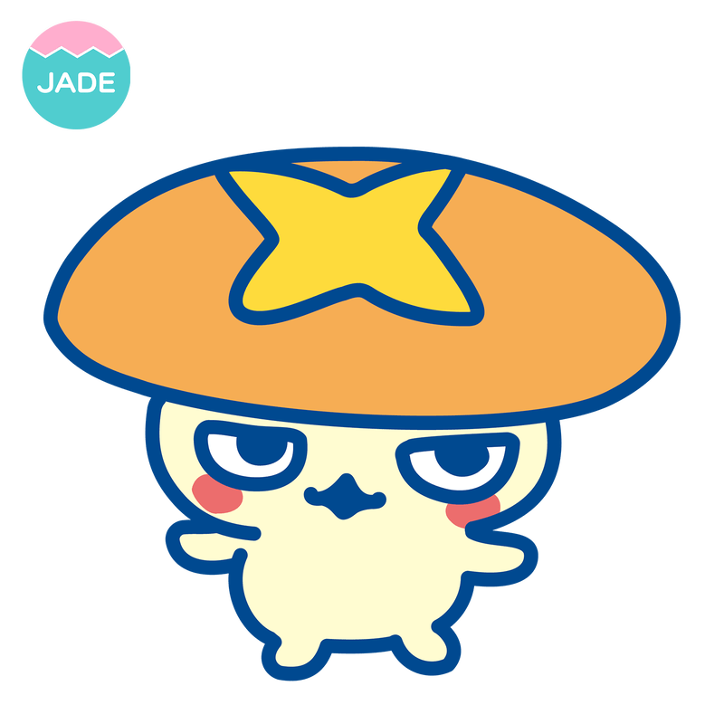 しいたけっち