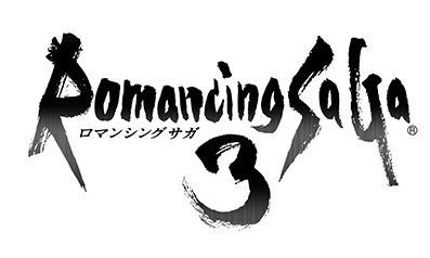 ロマサガ3攻略wiki ロマンシングサガ3リマスター攻略 Gamerch