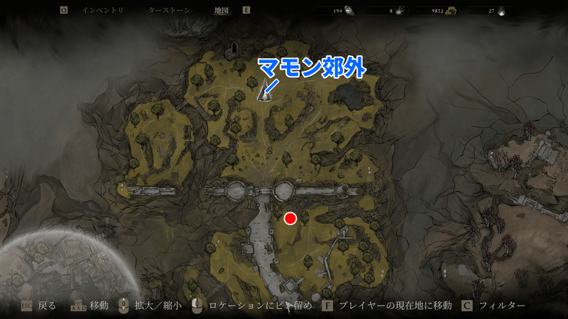 マモン郊外