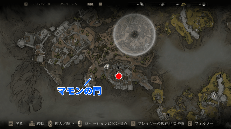 店