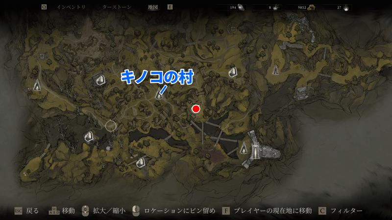ヒルガ