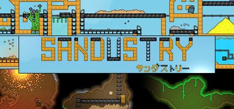 Sandustry