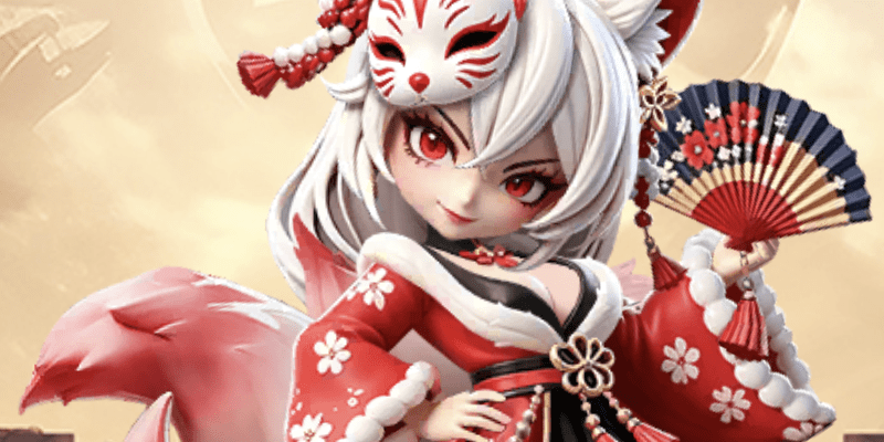 玉藻前