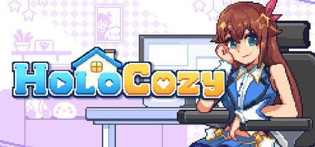 HoloCozy　メインビジュアル