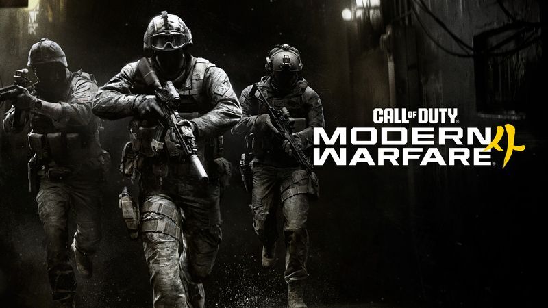 Call of Duty: Modern Warfare 4 メインビジュアル