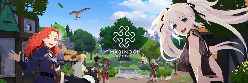 マビノギモバイル　メインビジュアル