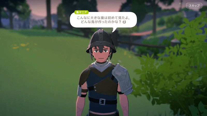 鳥マニア
