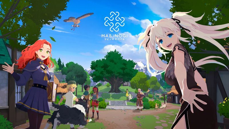 マビノギモバイル メインビジュアル