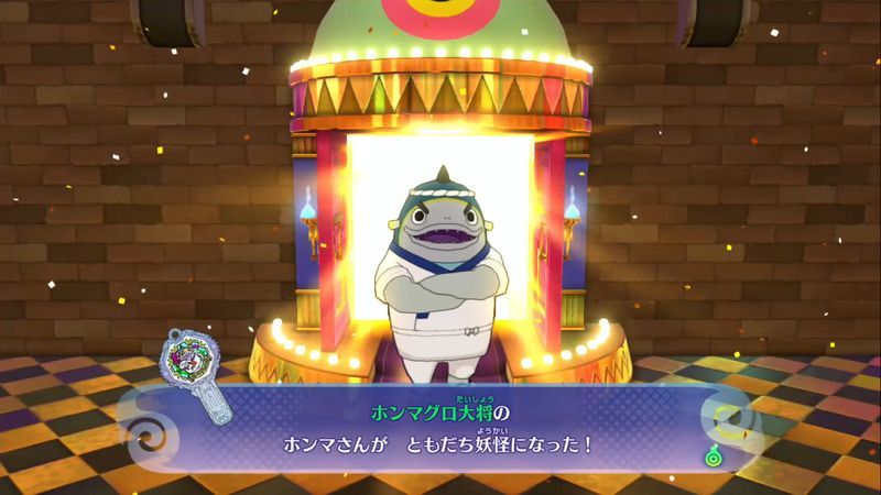 妖怪ウォッチ4++ プラス ニンテンドースイッチ Nintendo Switch Amazon