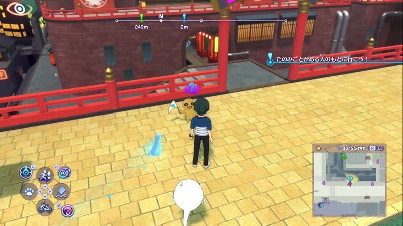 妖怪ウォッチ4 たのみごとクエスト すなおに楽しむ妖魔観光 攻略チャート 妖怪ウォッチ4 妖怪ウォッチ4攻略wiki Gamerch