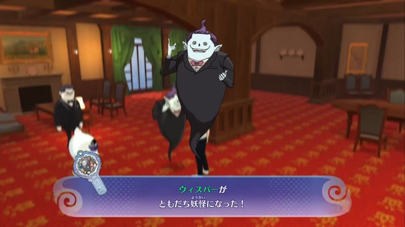妖怪ウォッチ4 ひのしん攻略 妖怪ウォッチ4攻略 閻魔宮殿 未来 ループする廊下の進み方