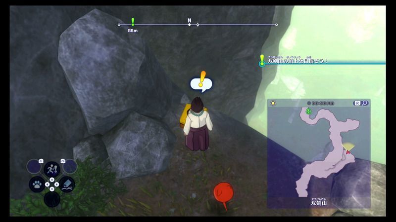 双剣山宝箱銅のこけし