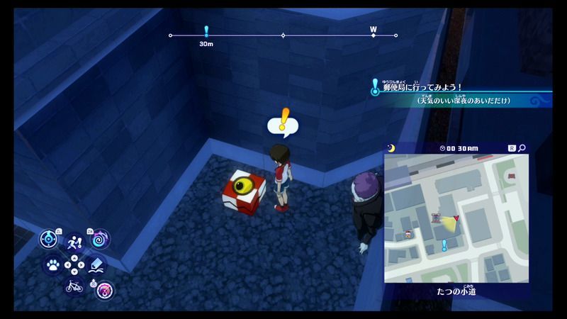 たつの小道宝箱りんごあめ