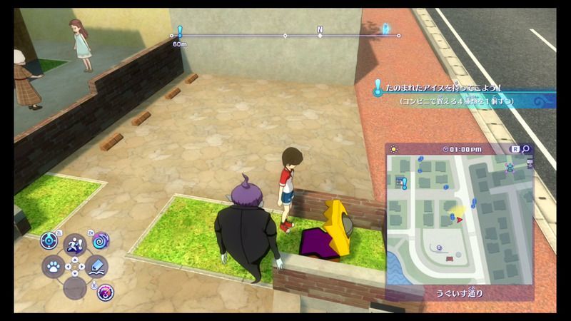 うぐいす通り宝箱かけそば