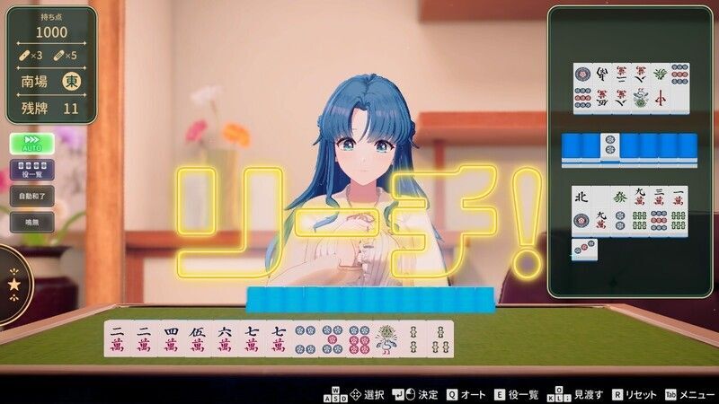 オートモード完備