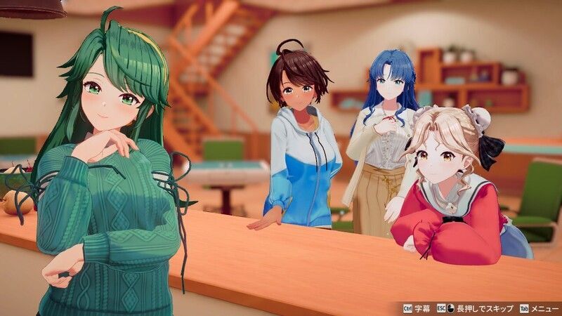 スーパーリアル麻雀