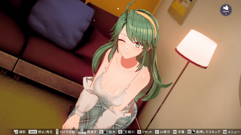 コンプライアンス