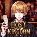 ホスキン攻略Wiki【ホストキングダム】