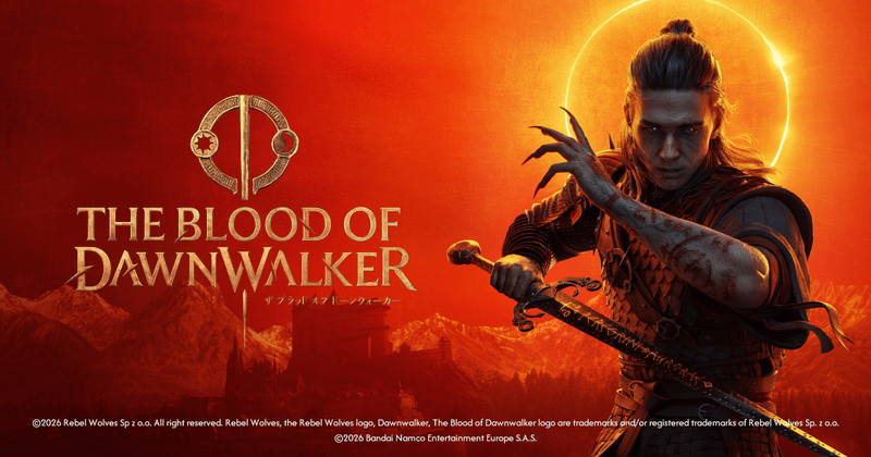 The Blood of Dawnwalker攻略wikiトップページ  
