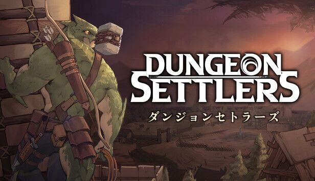 ダンジョンセトラーズ Dungeon Settlers メインビジュアル