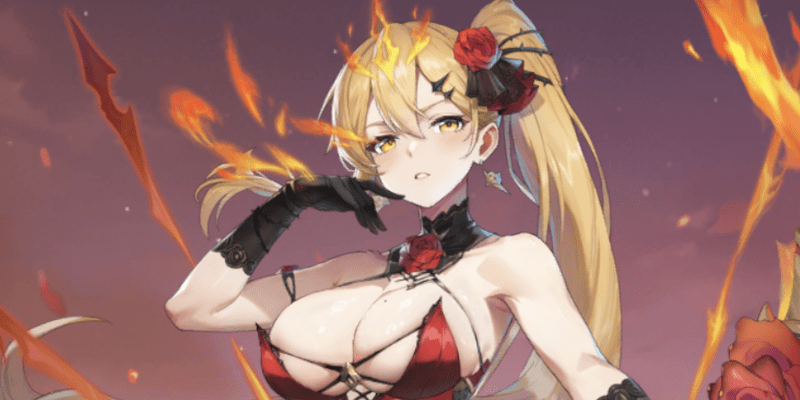 シエル