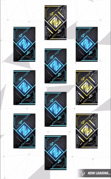 エピック以上確定画面1