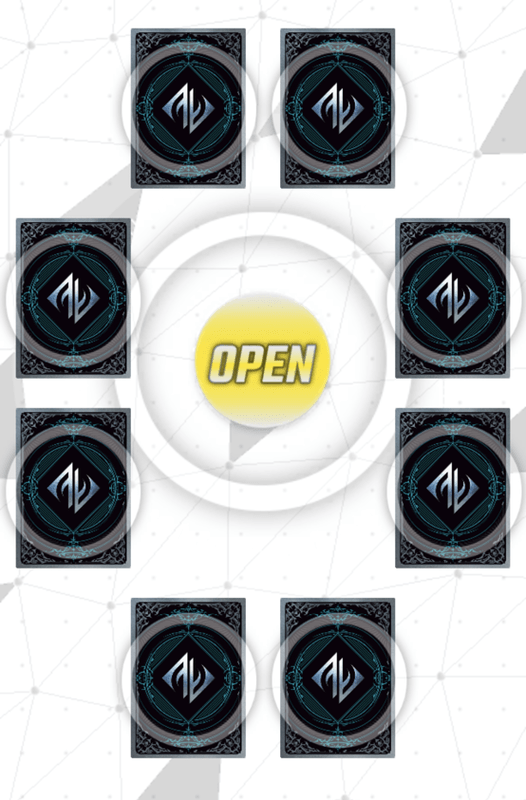 エピック以上確定画面2