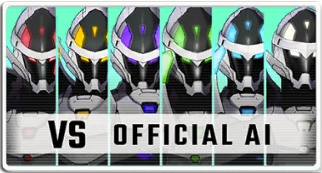 VSオフィシャルAI