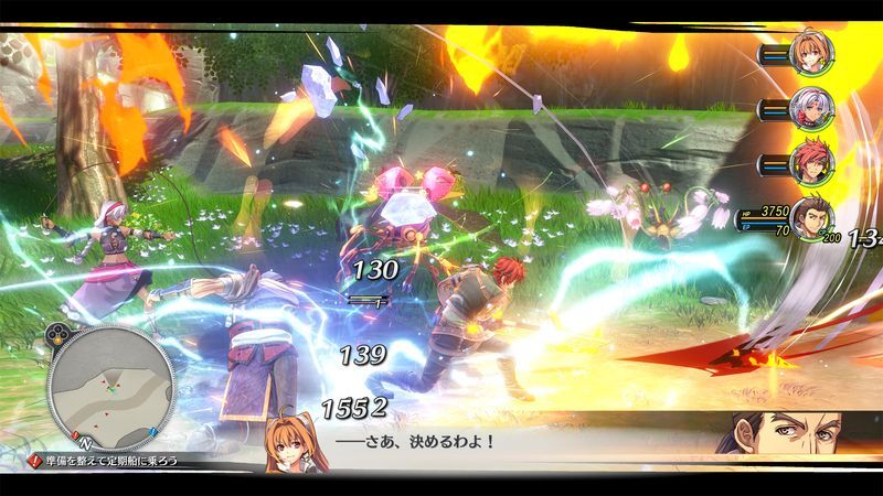 空の軌跡 the 2ndゲームシステム