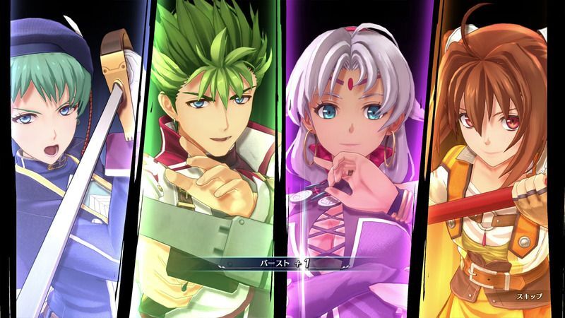 空の軌跡 the 2ndキャラクター