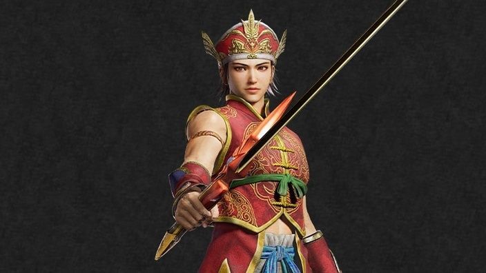 陸遜