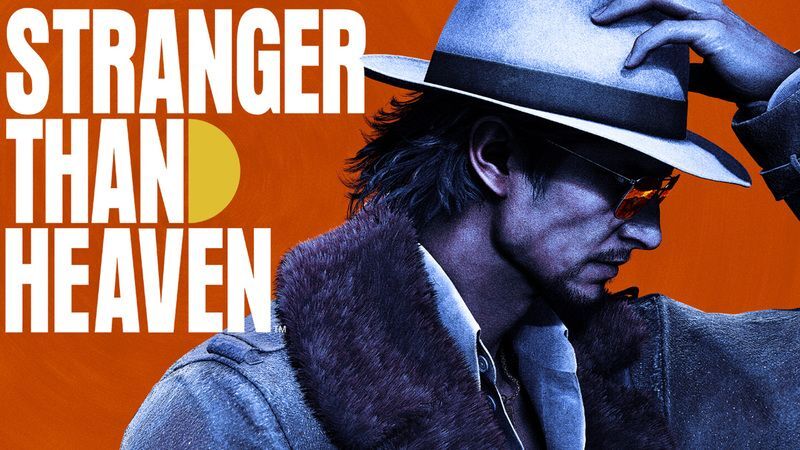STRANGER THAN HEAVEN　メインビジュアル