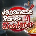 Japanese Ramen Simulator攻略Wiki