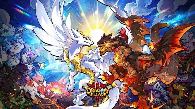 ドラゴンビレッジ3 メインビジュアル