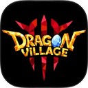 ドラビレ3攻略Wiki【ドラゴンビレッジ3】