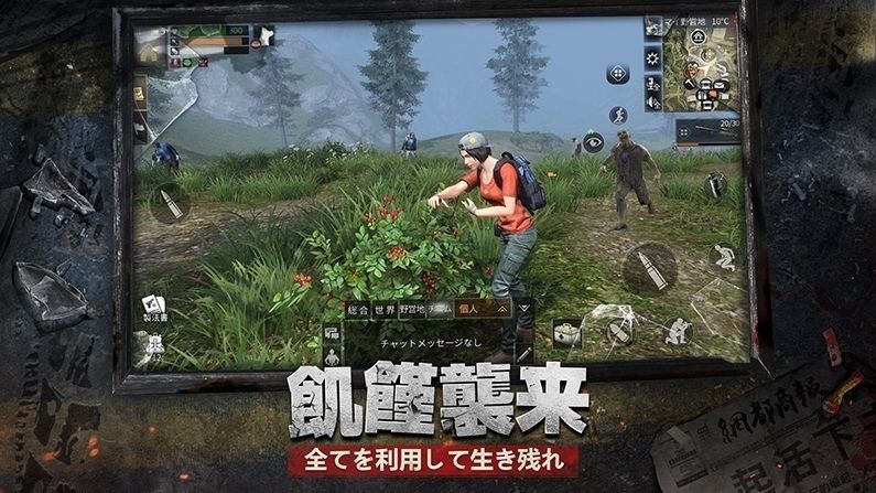 ライフ アフター 武器 一覧 ライフ アフター 武器 一覧