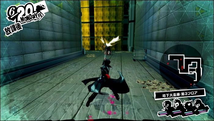 ワイヤーアクション2