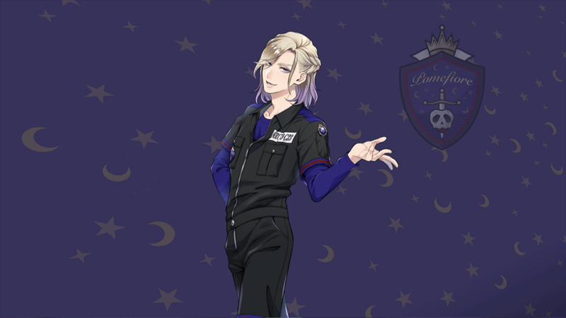 ヴィル(運動着)イラスト