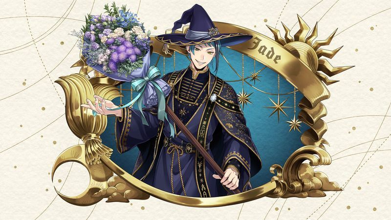 ジェイド(ブルームバースデー)イラスト