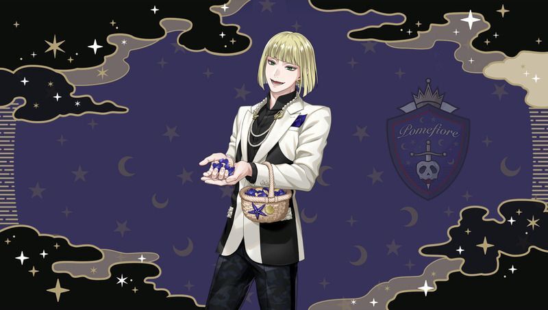グルーヴィー後ルーク（渚のセレブレイト）グルーヴィーイラスト