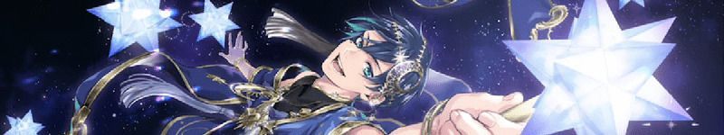 星送りの衣デュースのバナー画像