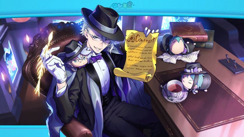 アズール(ツムステ)イラスト