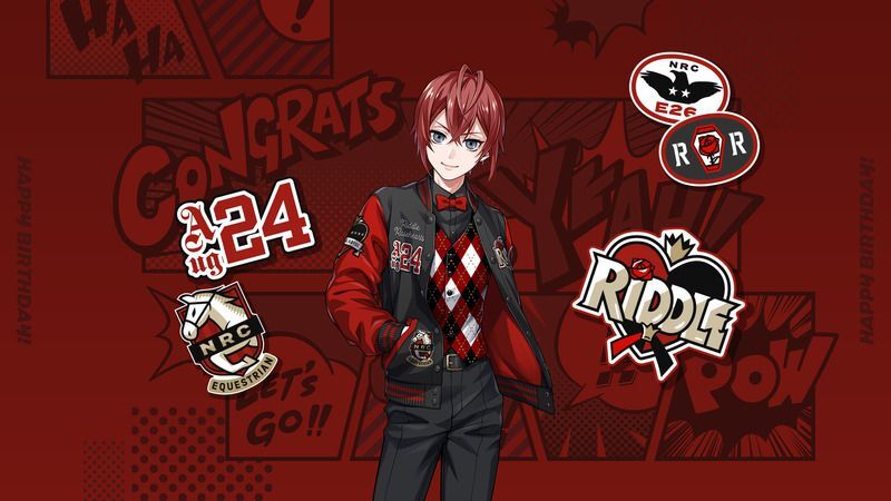 リドル(ユニオンバースデー)イラスト