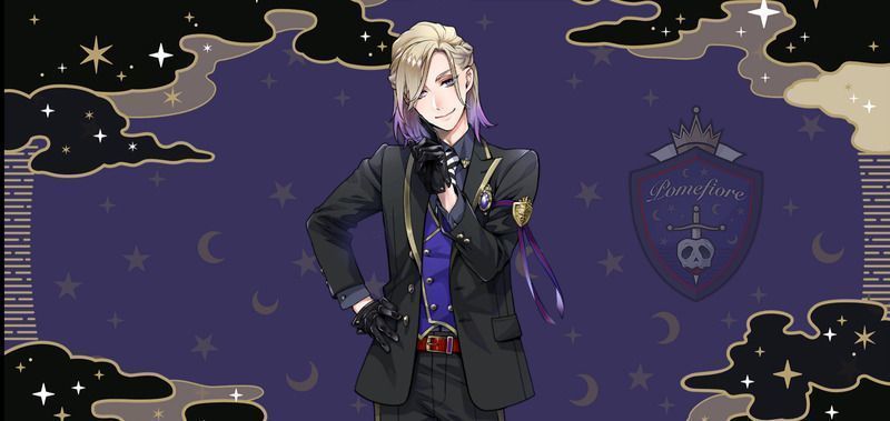 グルーヴィー後ヴィル（制服）グルーヴィーイラスト