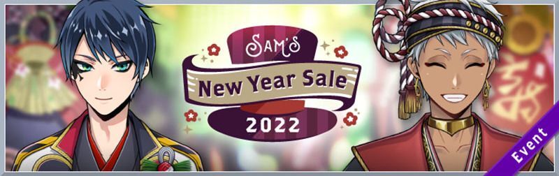 Sam’s New Year Sale 2022