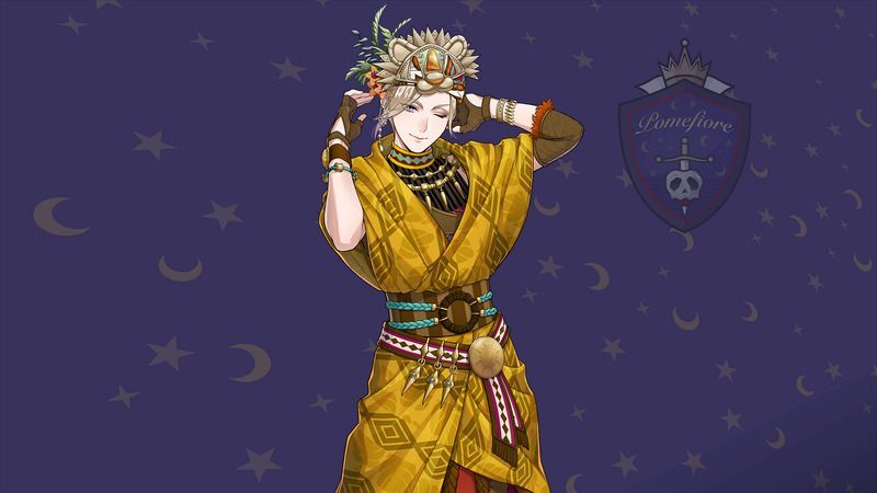 ヴィル（百獣の装束）イラスト