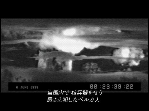 舞台は『エースコンバット5』の15年前