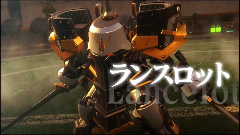 ランスロット機体