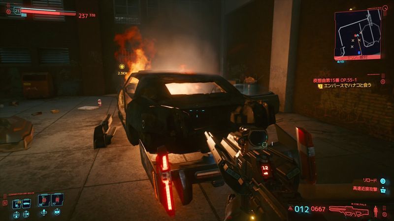 車が爆発