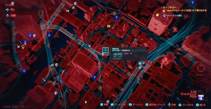 RT-46 ブーリャ COMRADE'S HAMMER組織犯罪